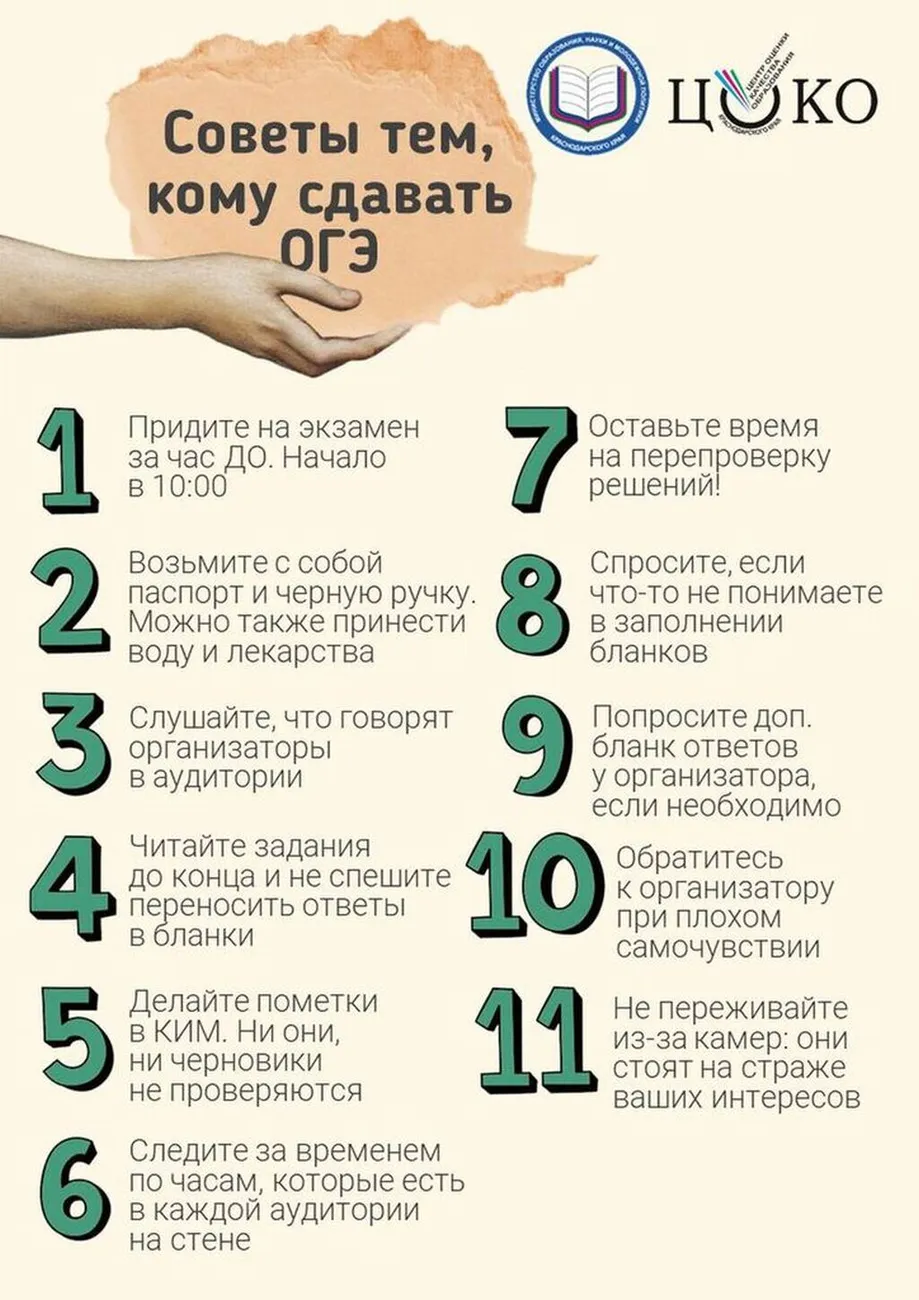 a8d70400-9896-4bf1-9c15-f04e7bc21939 — копия