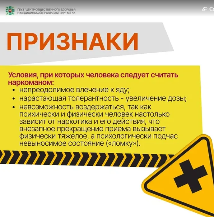 Screenshot_577