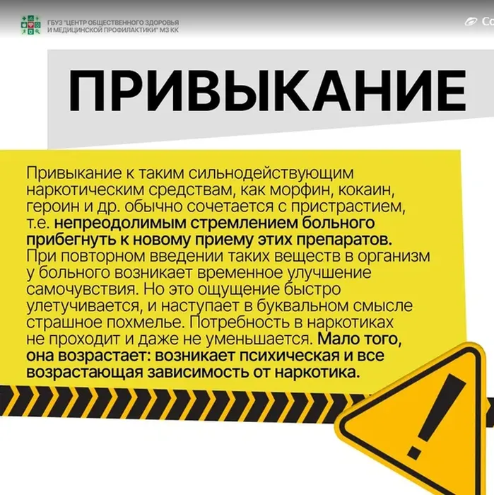 Screenshot_574