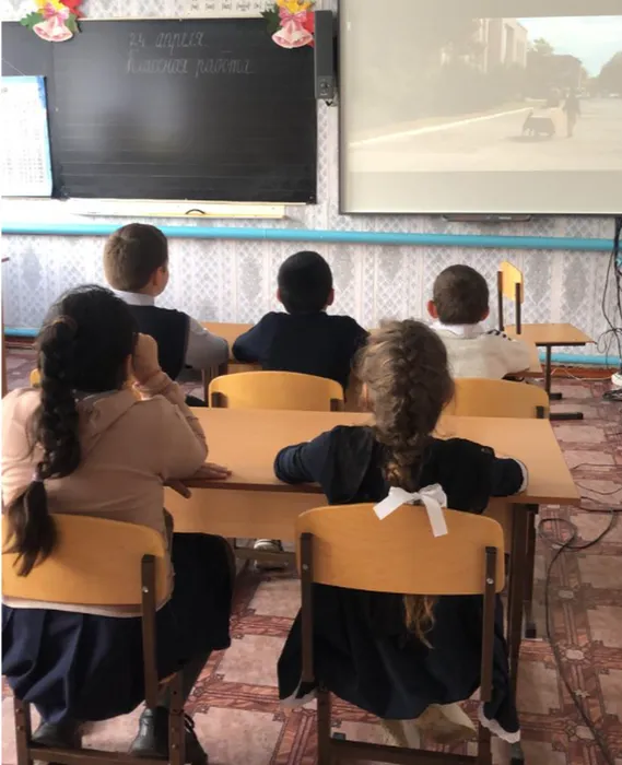 Киноурок Когда небо улыбается.