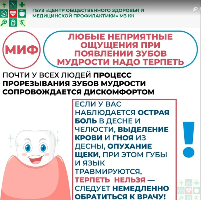 Screenshot_927