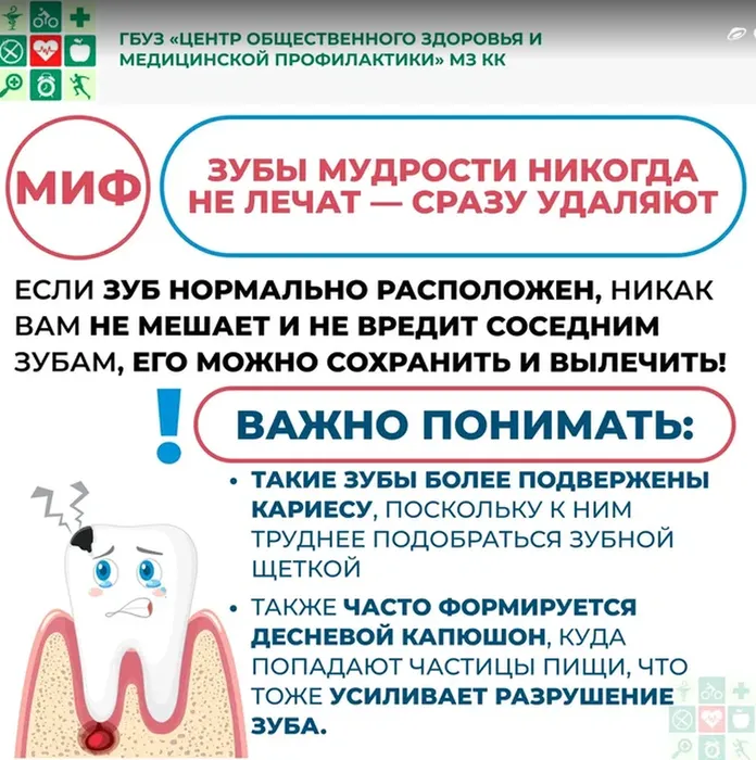 Screenshot_930