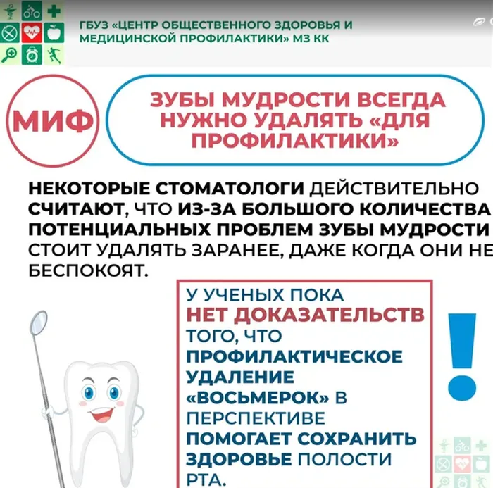 Screenshot_928