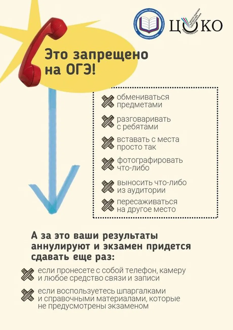 7e99e3f2-d59f-44d4-8b5c-668b37924564