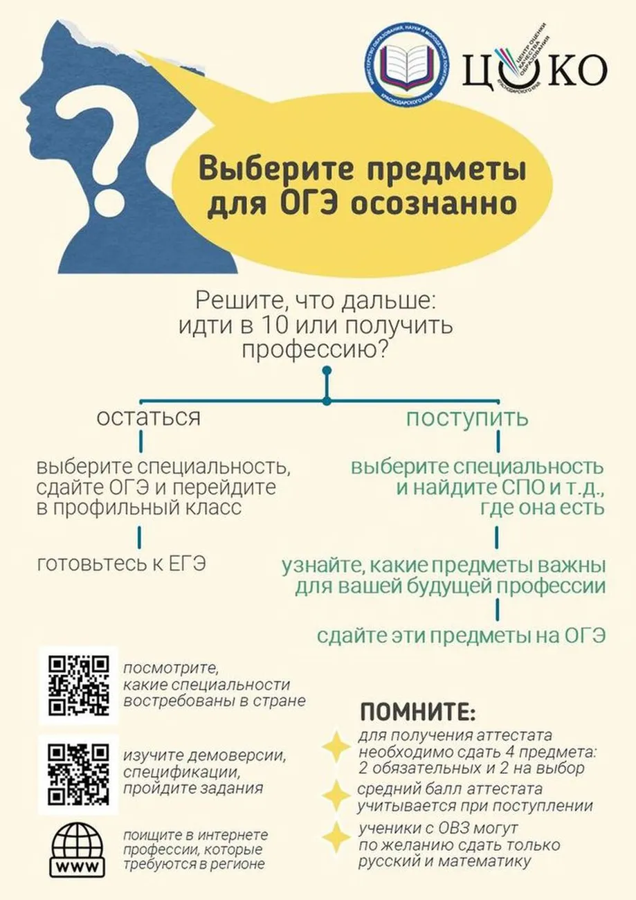 d9d340fb-1cac-4bc4-9068-564c41aa922d — копия