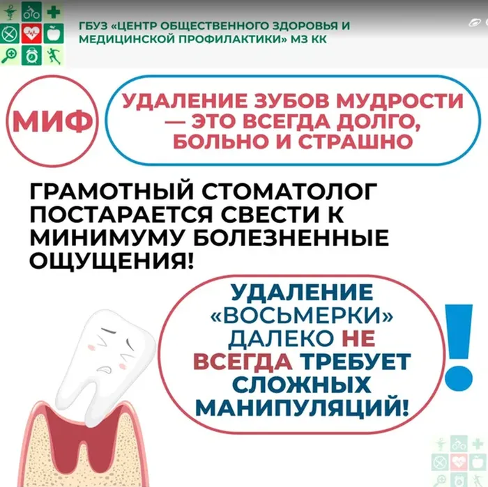 Screenshot_929